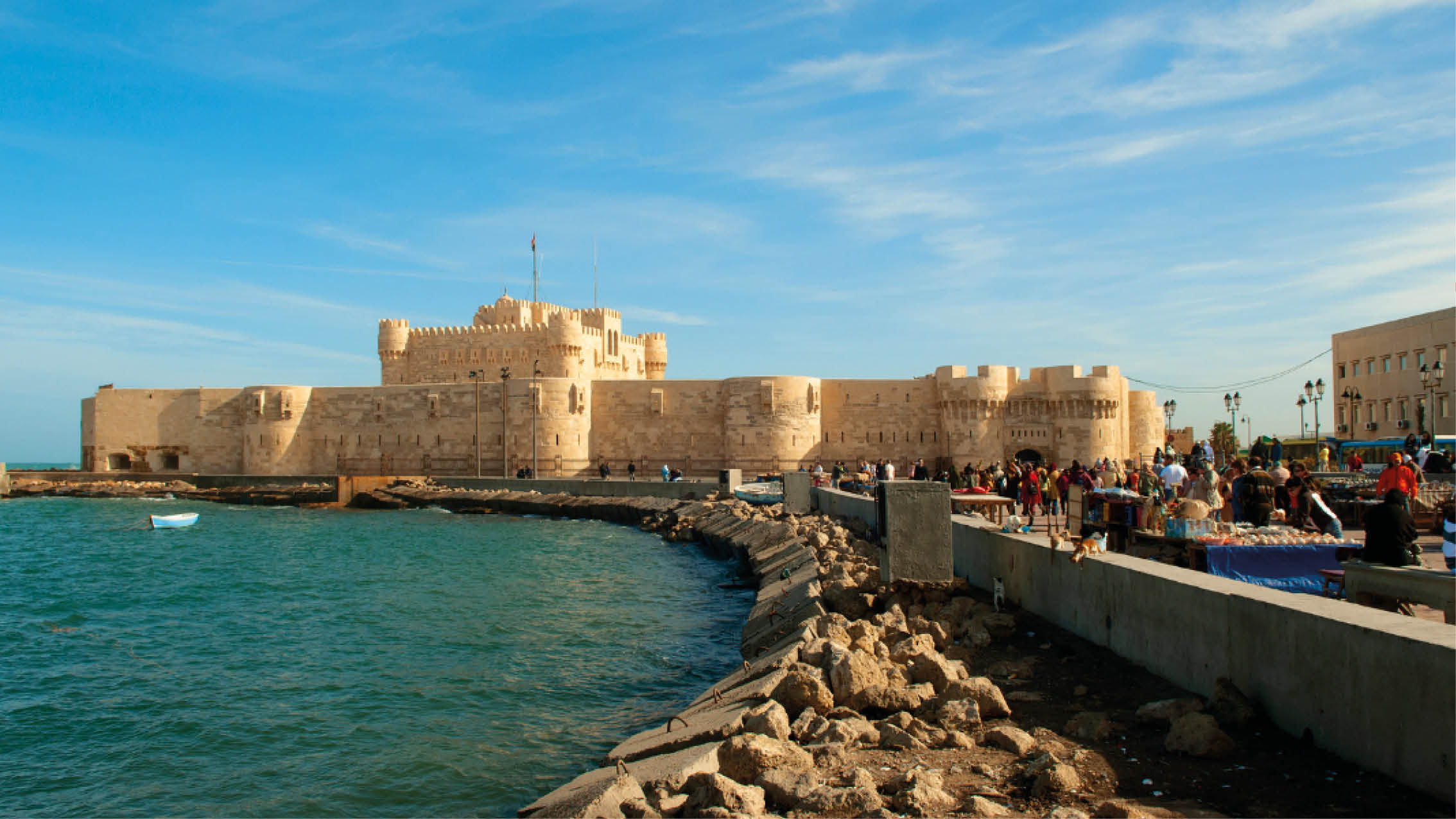 Tysdag 17. februar  Valfri dagstur til Alexandria